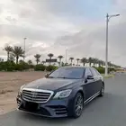 مرسيدس S550