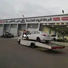 سطحه خميس مشيط