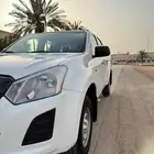 ايسوزو دبل 2020