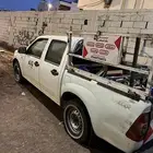 ايسوزو