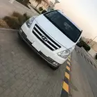هواندي اتش  وان