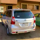 تويتا ماشي 230 وكاله بدي مكينه قير شرط سيمت 26 والبيع قريب