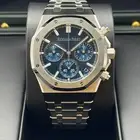 ساعه AP اوديمر بيغيه اصليه