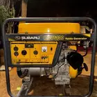 ماطور كهرباء اخو الجديد