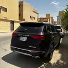 جيتور
