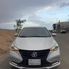 شانجان 2021