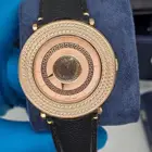 ساعه رجالي