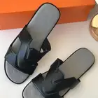 نعال رجالي