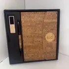 هدايا استقبال موظفين جدد