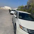 الخبر