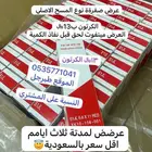 قموع مسامير جدارية طلقات جدارية صفرة