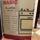 اثاث