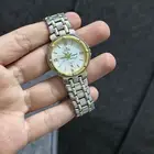 ساعة ليفير. الخطوط السعودية