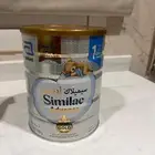 حليب سيميلاك1 ادفانس سعر جملة
