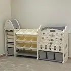 منظم العاب اطفال