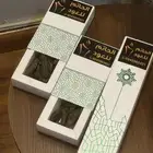 عروض الحاتم للعود بسعر جمله لاتفوتكم