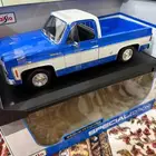 مجسمات سيارت