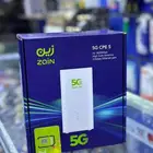 انترنت مفتوح من زين 5G
