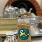 قهوه حايليه