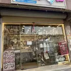 محل ورد وهدايا