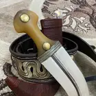 جنبيه حك زراف