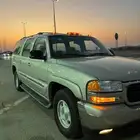 للبيع