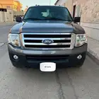 (( مباع))