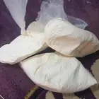 زبدة بقر