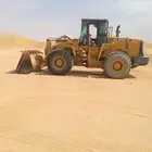 شيول صيني موديل 2008