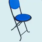 كراسي صلاه