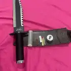 الرياض