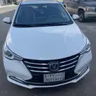 شانجان السفن 2024