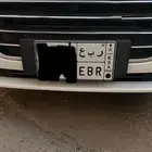 لوحة معنى ربع واربع ارقام عشوائيه