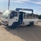 دينا