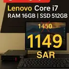 كمييوتر لينوفو مكتبي احترافي