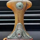 راس زراف