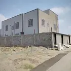مكتب عقاري