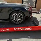 سطحه من الرياض الى الدمام الظهران الخبر القطيف الجبيل