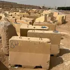 صبات خرسانيه مستخدم مقاس 120