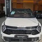كيا سبورتاج لارج فل كامل 2025 اقل سعر كميه محدوده