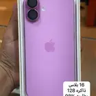 ايفون 16 بلاس