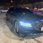 جنسس رويال
