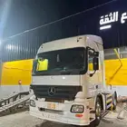 راس اكتروس 2005