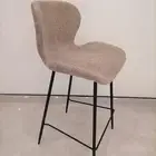 اثاث