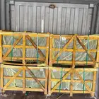 جلاكسي هندي