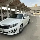 كيا ابتوما