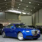 روز رايز - 2014 - ريث - اربع ازرار