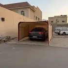 مضلة سيارة المميزة ضل 90 قماش كوري