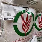 برسيم امريكي ك 101