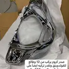 اكسسوارت قولد وينق